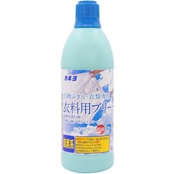 カネヨ ブリーチ S 600ml
