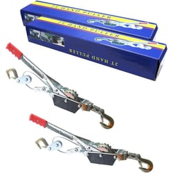 diy-059-2p [パワーウインチ 2台セット ウインチ 手動 ハンドウインチ （破断荷重 2t 2トン） （作動荷重 1t 1000kg） ワイヤー式 パワーハンドウインチ ワイヤロープ付き]