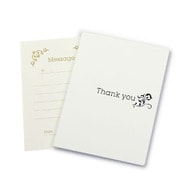 写真台紙 Thank you 2Lサイズ 2面タテ ホワイト (メッセージカード付き) PHTH-2L2TWT