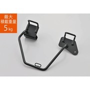 サドルバッグサポート GB350S(’21~’23)〈2BL,8BL-NC59〉右側専用 97919