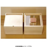 野菜保存箱 S