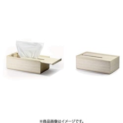 ティッシュケース 桐