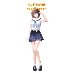 ヨドバシ.com - エンターグラム 制服カノジョ ひまり初恋BOX [PS4