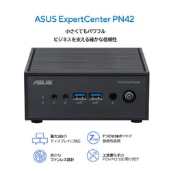 ASUS エイスース PN42-SN044AU 51mxooRFN5L._UF1000,1000_QL80_.jpg