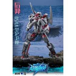 Amazon | トイズイージー(TOYSEASY) YW2302 054A型ミサイル