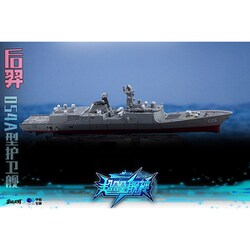 ヨドバシ.com - トイイージー TOYSEASY TOYSEASY YW2302 超合金