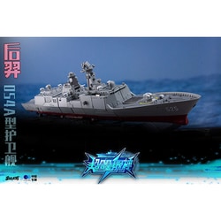 ヨドバシ.com - トイイージー TOYSEASY TOYSEASY YW2302 超合金艦神 