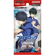 UNION ARENA ブースターパック ブルーロック [トレーディングカード]