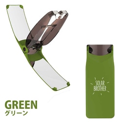 SuncaseGear green（サンケースギア グリーン） 火起こし