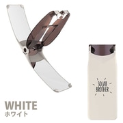 SuncaseGear white(サンケースギア ホワイト) 火起こし