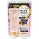 TG BBクリーム 50g