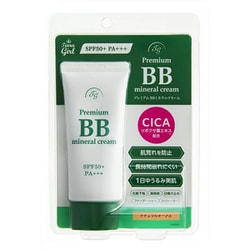 TG CICA BBクリーム 50g