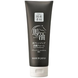 リシャン 炭クレンジング洗顔フォーム 200g