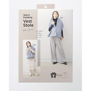 暖かパディングベストストール BLUE GRAY