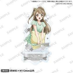 ラブライブ！スクールアイドルフェスティバル アクリルスタンド μ's アニマルver. 南ことり [キャラクターグッズ]