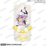 ラブライブ！スクールアイドルフェスティバル きらりんアクリルスタンド Aqours アニマルver. 国木田花丸 [キャラクターグッズ]