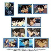 名探偵コナン 場面写ポストカード 10枚セット 江戸川コナン collection [キャラクターグッズ]