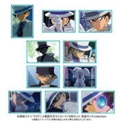 名探偵コナン 場面写ポストカード 10枚セット 怪盗キッド collection [キャラクターグッズ]