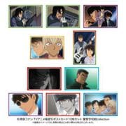 名探偵コナン 場面写ポストカード 10枚セット 警察学校組 collection [キャラクターグッズ]