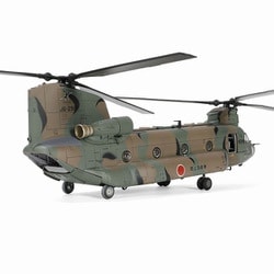 ヨドバシ.com - ワルターソン WS55804 1/72 陸上自衛隊 木更津駐屯地 CH-47JA 第1ヘリコプター団 第103飛行隊 完成品  [ダイキャスト模型] 通販【全品無料配達】