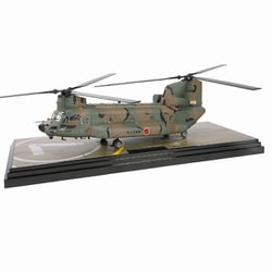 ヨドバシ.com - ワルターソン WS55804 1/72 陸上自衛隊 木更津