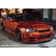 MH1201MO 1/12 日産 スカイライン GT-R R34 Z-tune nismo ディスプレイエンジン付属 メタリックオレンジ [レジンキャストミニカー]