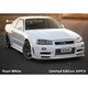 MH1201PW 1/12 日産 スカイライン GT-R R34 Z-tune nismo ディスプレイエンジン付属 パールホワイト [レジンキャストミニカー]