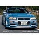 MH1201IB 1/12 日産 スカイライン GT-R R34 Z-tune nismo ディスプレイエンジン付属 アイスブルー [レジンキャストミニカー]