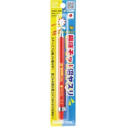 ヨドバシ.com - アイガーツール EIGER TOOL EDN3-600 極ぼそッ