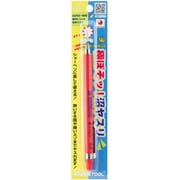 EDN5-400 極ぼそッ！沼ヤスリ 丸型 0.5mm #400 [プラモデル用工具]
