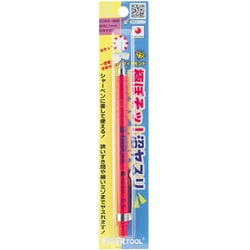 EDN5-800 極ぼそッ！沼ヤスリ 丸型 0.5mm #800 [プラモデル用工具]