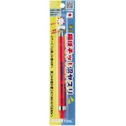 EDE5-800 極ぼそッ！沼ヤスリ 角型 0.5mm #800 [プラモデル用工具]