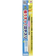EDU22-3800F 極うすッ！沼ヤスリ 0.3mm 22゜ #800 [プラモデル用工具]