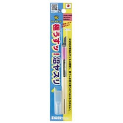 EDU45-3800F 極うすッ！沼ヤスリ 0.3mm 45゜ #800 [プラモデル用工具]