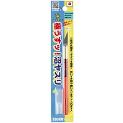 EDU22-5400F 極うすッ！沼ヤスリ 0.5mm 22゜ #400 [プラモデル用工具]