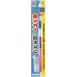 EDU90-5400F 極うすッ！沼ヤスリ 0.5mm 90゜ #400 [プラモデル用工具]