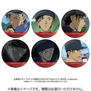 名探偵コナン 場面写トレーディングホログラム缶バッジ 赤井秀一 collection 1個 [コレクショントイ]