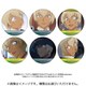 名探偵コナン 場面写トレーディングホログラム缶バッジ 安室透 collection 1個 [コレクショントイ]
