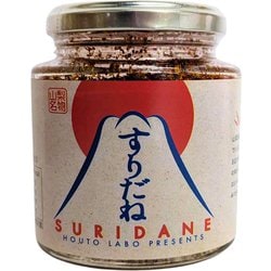 すりだね 特大 80g