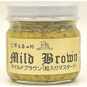 マイルドブラウン 80g [粒マスタード]