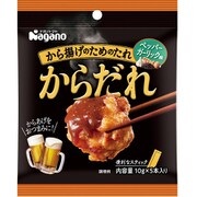 からだれ ペッパーガーリック味 50g（10g×5本）