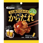 からだれ ゆずぽん酢味 50g（10g×5本）