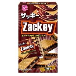 ザッキーピーナッツチョコウェハース 7個