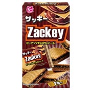 ザッキーピーナッツチョコウェハース 7個