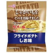 フライドポテト塩味 42g