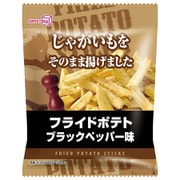 フライドポテトブラックペッパー味 42g