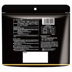 ヨドバシ.com - スイートボックス フライドポテト 6種のチーズ味
