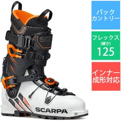 マエストラーレRS SC24306001290 ホワイト/オレンジ 29cm SC24306001290