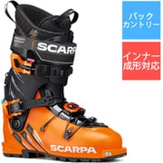 マエストラーレ SC24308001255 オレンジ/ブラック 25.5cm [バックカントリーブーツ]