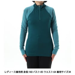 (取寄) スマートウール レディース クラシック オール-シーズン メリノ ベース レイヤー ジップ Smartwool women 楽天市場】スマートウール クラシックオールシーズンメリノ